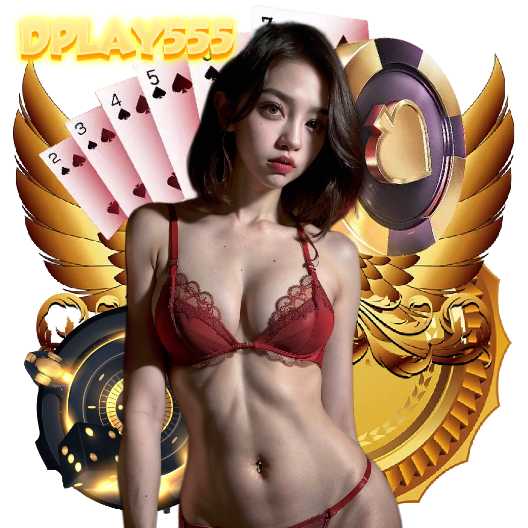 dplay555 สมัคร