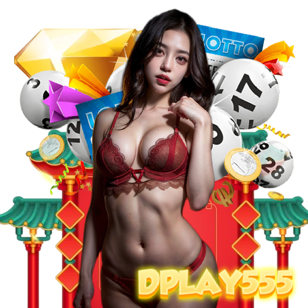 dplay555 เข้าสู่ระบบ