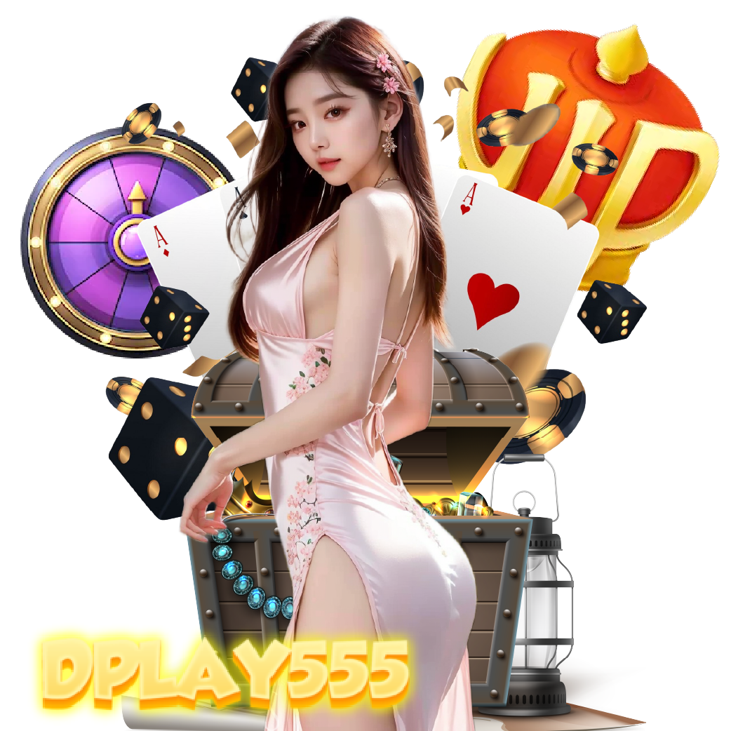 dplay555 เว็บตรง
