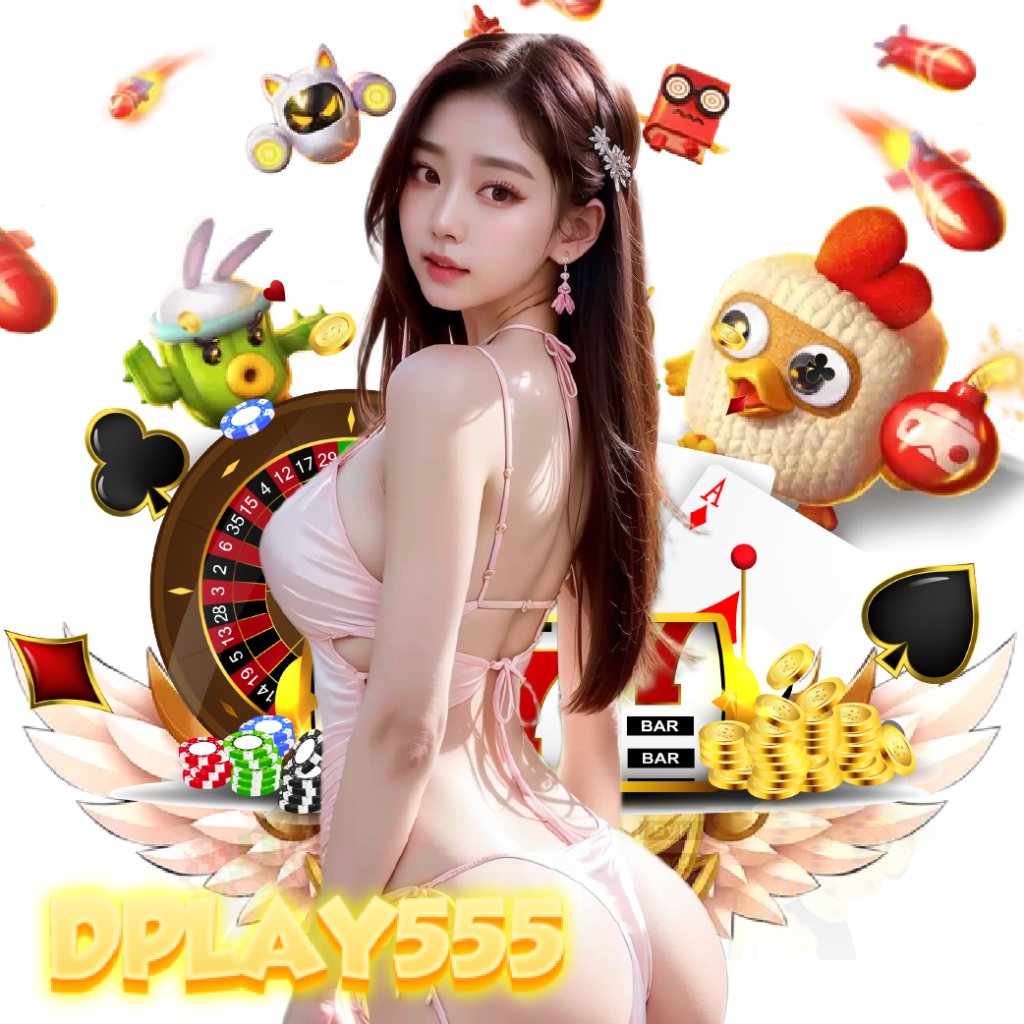 dplay555
