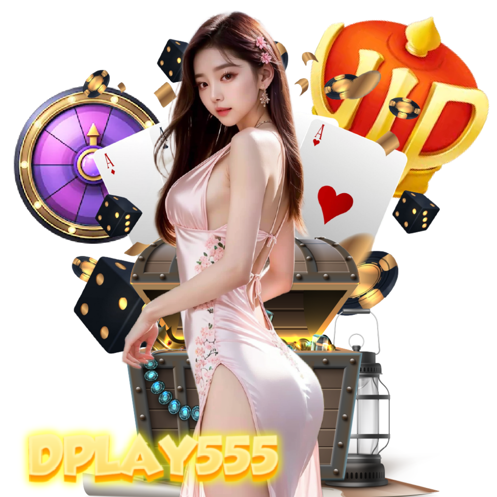 dplay555 เว็บตรง